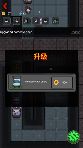 Ghost Apartment - Preview 4