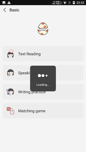 Korean Letter - Preview 4