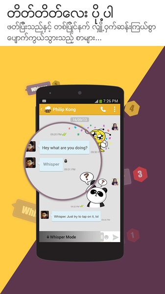 BeeTalk - Preview 2