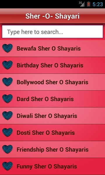 Sher O Shayari Collection - Preview 3