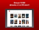 Vodafone TV (Ukraine) screenshot 5