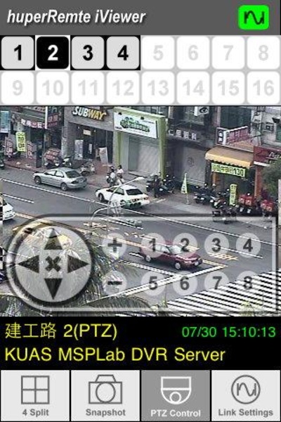 gViewer - Preview 2