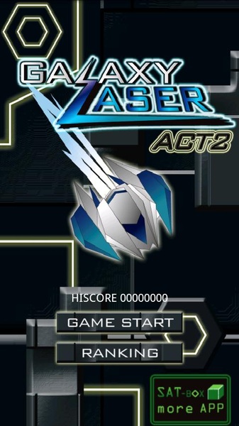 GalaxyLaser ACT2 - Preview 2