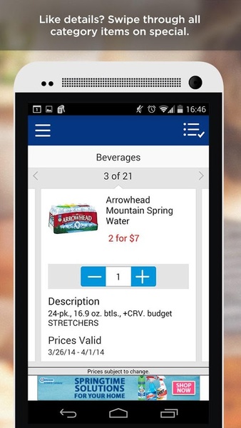 Albertsons - Preview 4