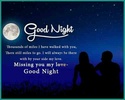 Good Night pictures and wishes, greetings and SMS screenshot 6