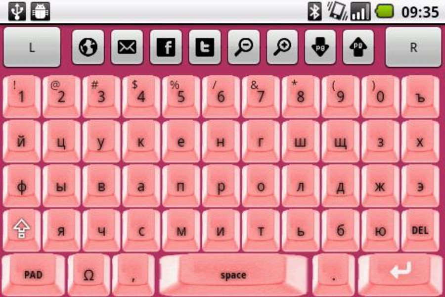 Blue Keyboard Lite - Preview 3