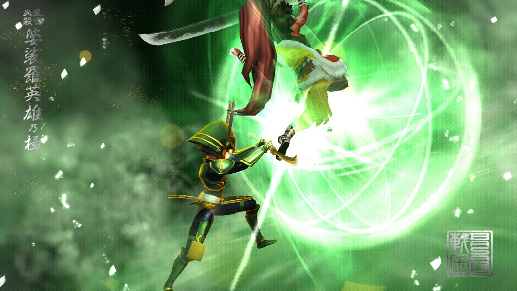 Sengoku Basara Battle Party - Preview 10