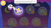 Baby Panda's Art Classroom screenshot 1