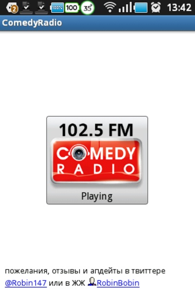 ComedyRadio - Preview 2