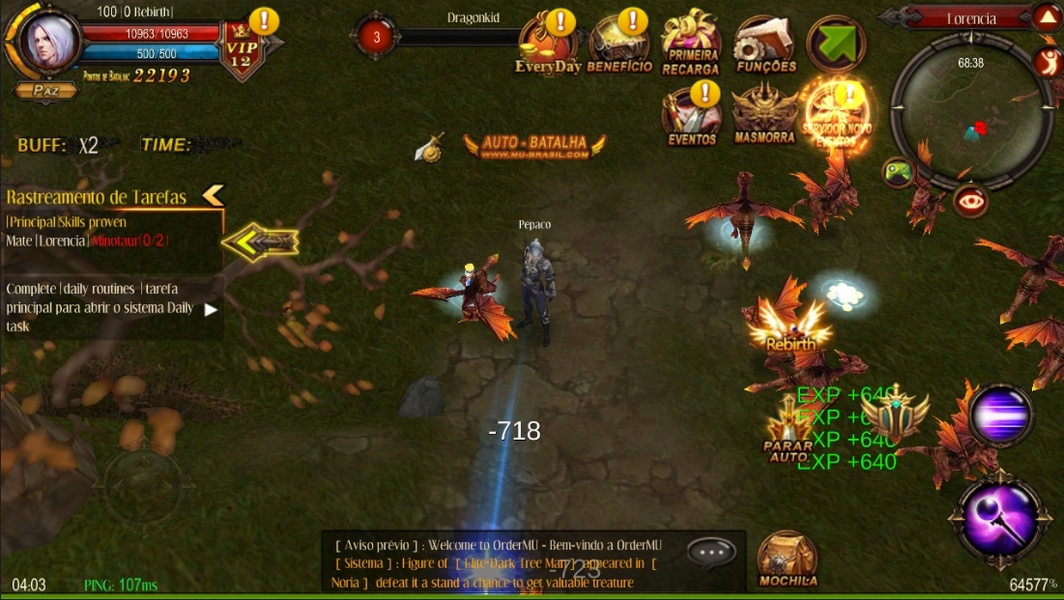 Order MU - Preview 14
