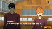 Haikyuu! Touch the dream screenshot 9