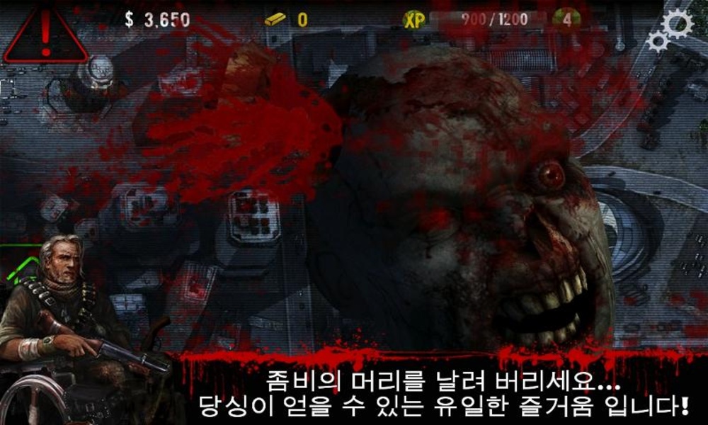CK Zombies - Preview 3