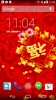 Lunar New Year Blessing Lwp screenshot 4