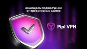 Pipl VPN for Android - Download the APK from Uptodown