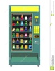 Vending Machine Simulator screenshot 2
