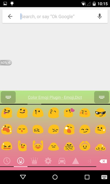 New Peach Pink - Preview 1