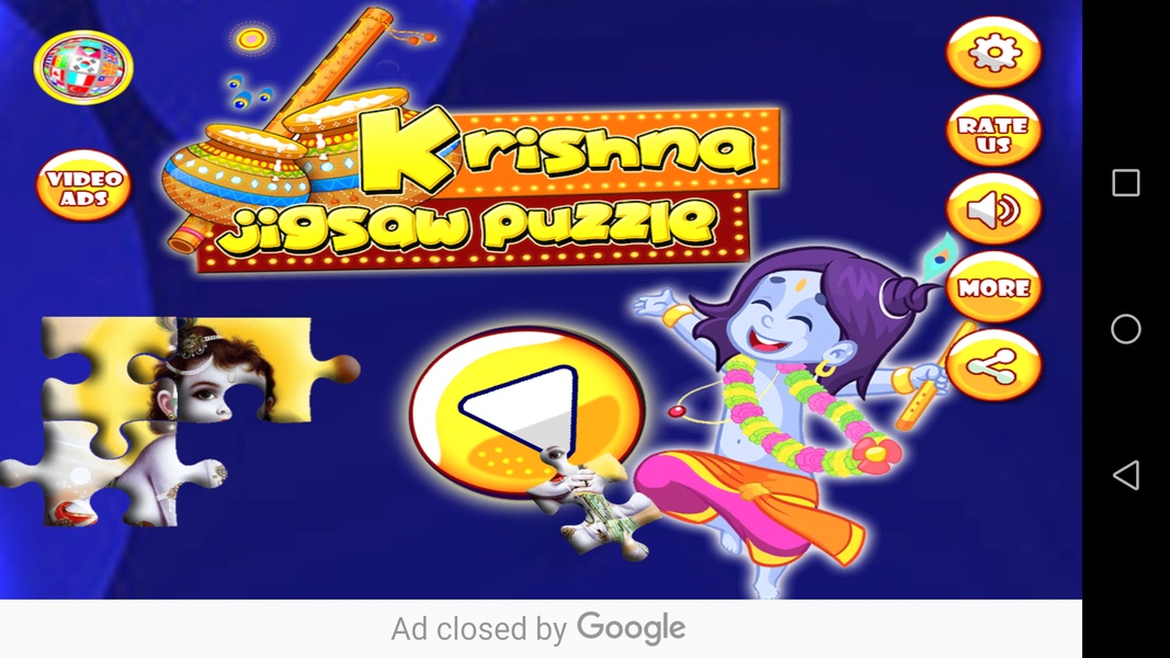 Krishna Jigsaw Puzzle - Preview 9