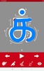 Write Tamil Letters screenshot 4