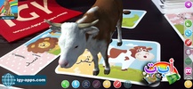 AR Kid's Kit 4D screenshot 7