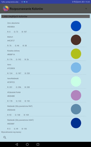 Color Identification - Preview 4
