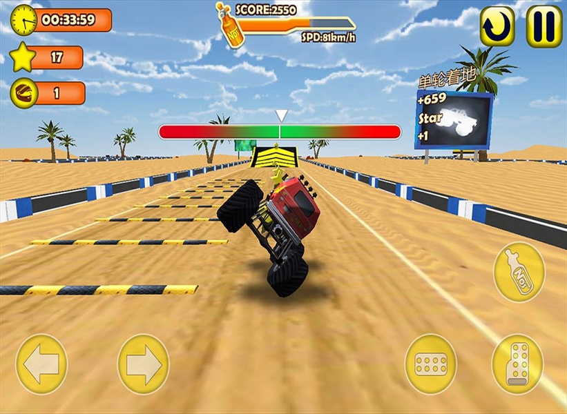 Monster Truck 3D Madness - Preview 3