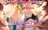 Karepet GAMES [Dating games] screenshot 4