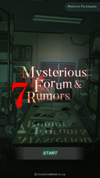 Mysterious Forum and 7 Rumors - Download this Free Adventure Game