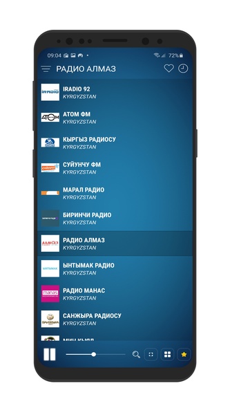 Radio Kyrgyzstan - Preview 3