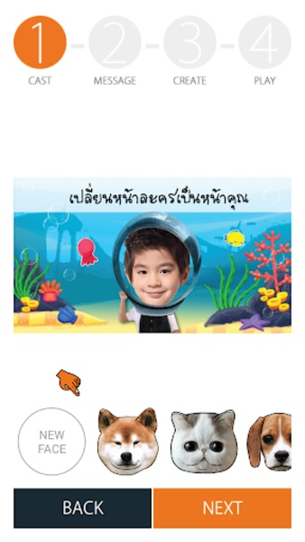 Clipcard - Preview 12