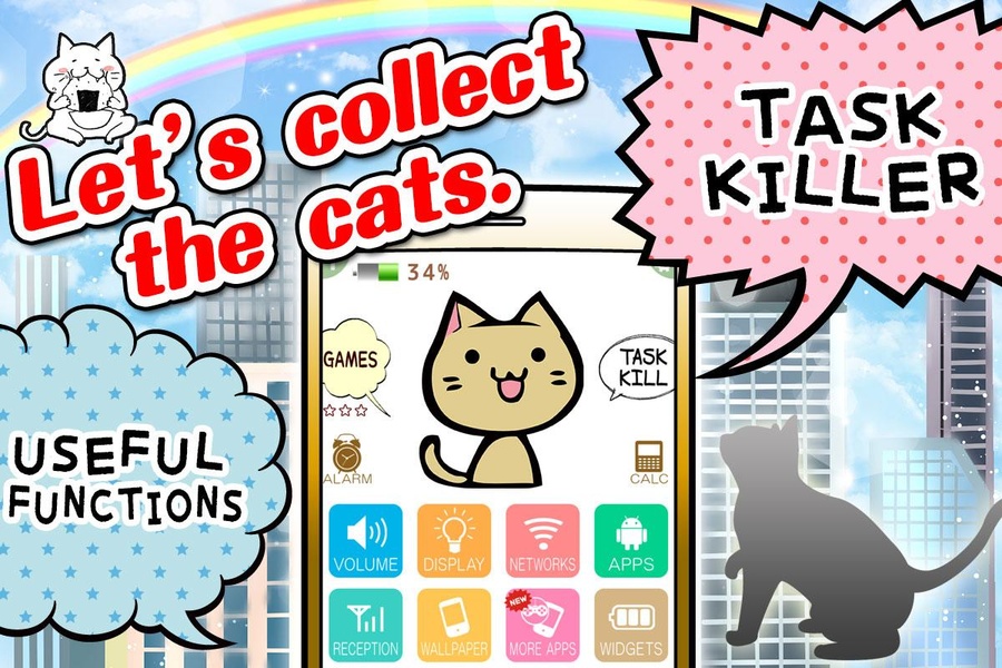 Collection of cats battery - Preview 4