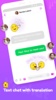 Yochat screenshot 1