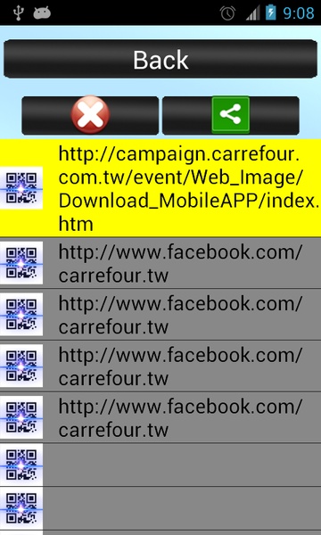 QRcodeDual - Preview 6