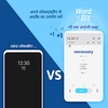 WordBit अंग्रेज़ी screenshot 8