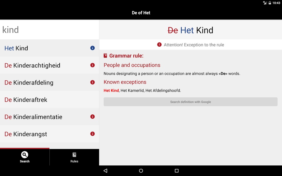 De of Het - Preview 3