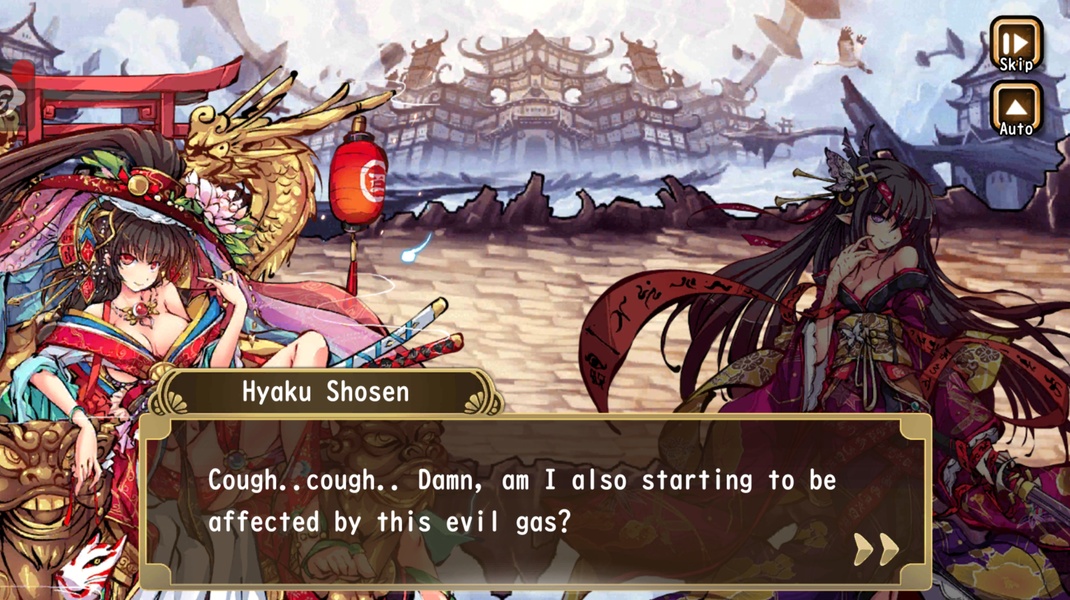 Shikigami - Preview 4