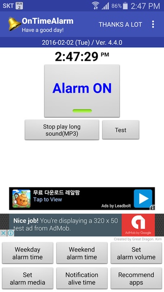 OnTimeAlarm - Preview 5