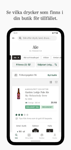 Systembolaget - Preview 4