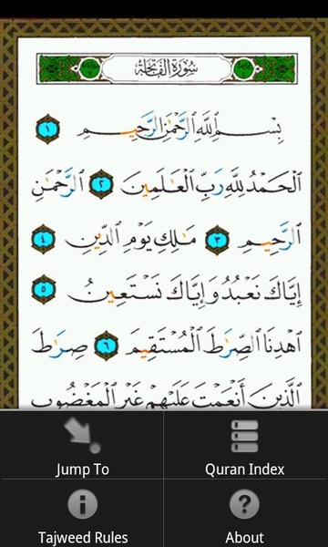 Mushaf Tajweed - Preview 3