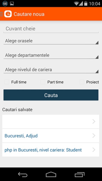 eJobs - Preview 8