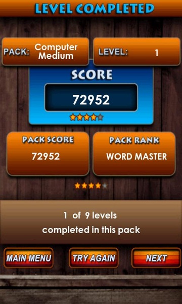 Word Fill - Preview 3