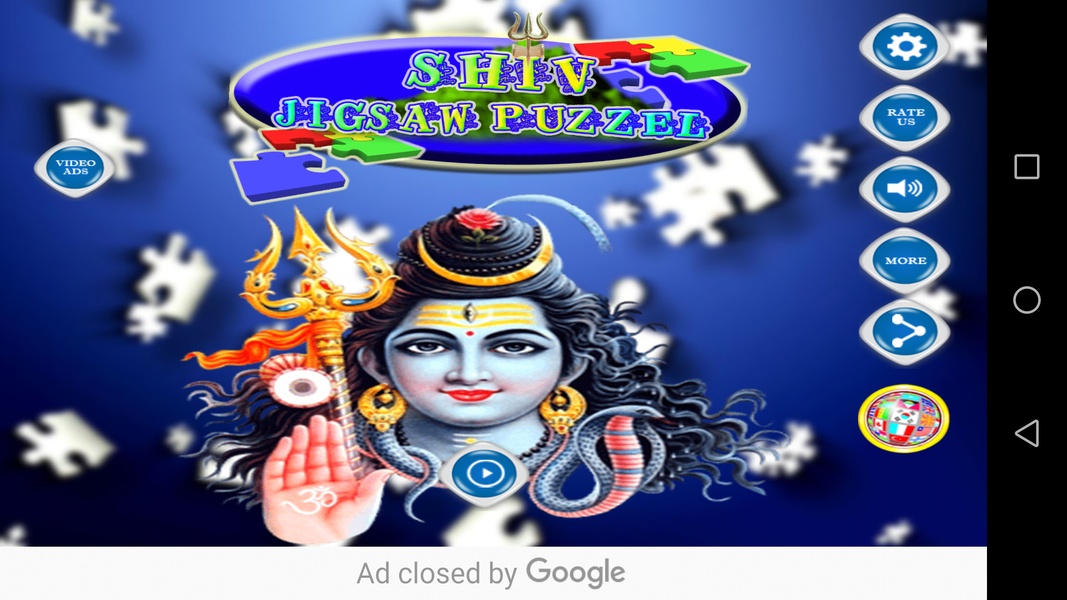 Shiva Jigsaw Puzzle - Preview 9