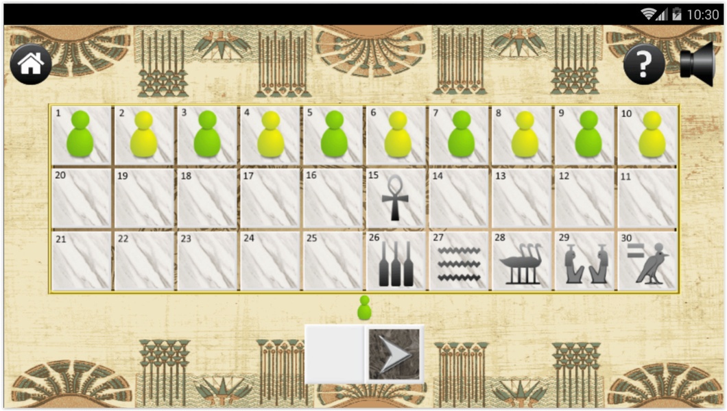 Senet - Preview 5
