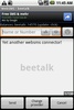 WebSMS: Beetalk Connector screenshot 2