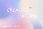 Mix™ XPERIA Style | X Theme screenshot 1