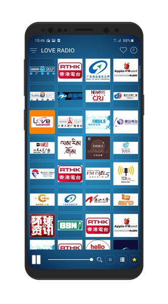 Radio China - Preview 2