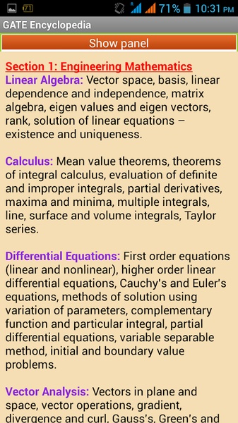 GATE Encyclopedia - Preview 10