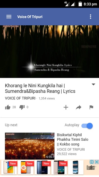 Voice Of Tripuri - Preview 3