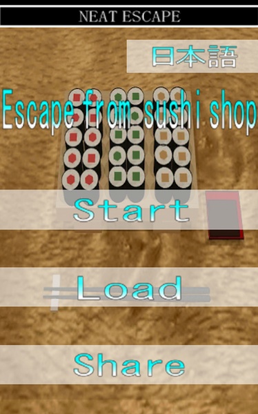 Escape from sushi shop - Preview 3