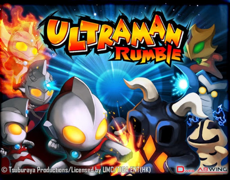 Ultraman Rumble - Preview 10