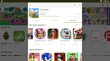 تنزيل تطبيق بازار bazaar apk 3